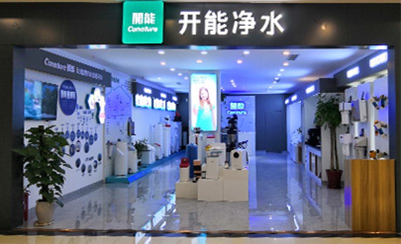 如何给一家健康科技公司起一个响亮的名字?